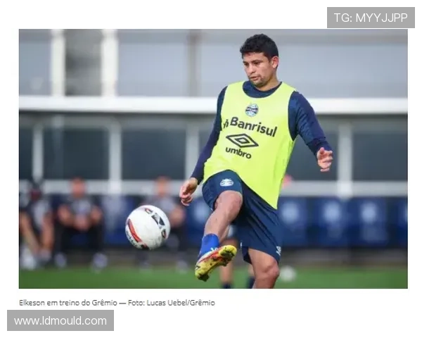 伊朗体育部长：不具备参加世界杯条件