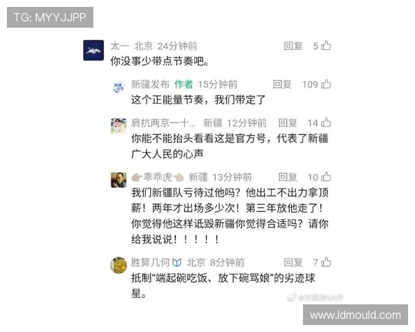 上半场表现不佳 余望评价比赛仅及格 上半场表现不佳 余望评价比赛仅及格